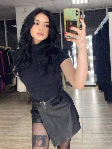 Амина